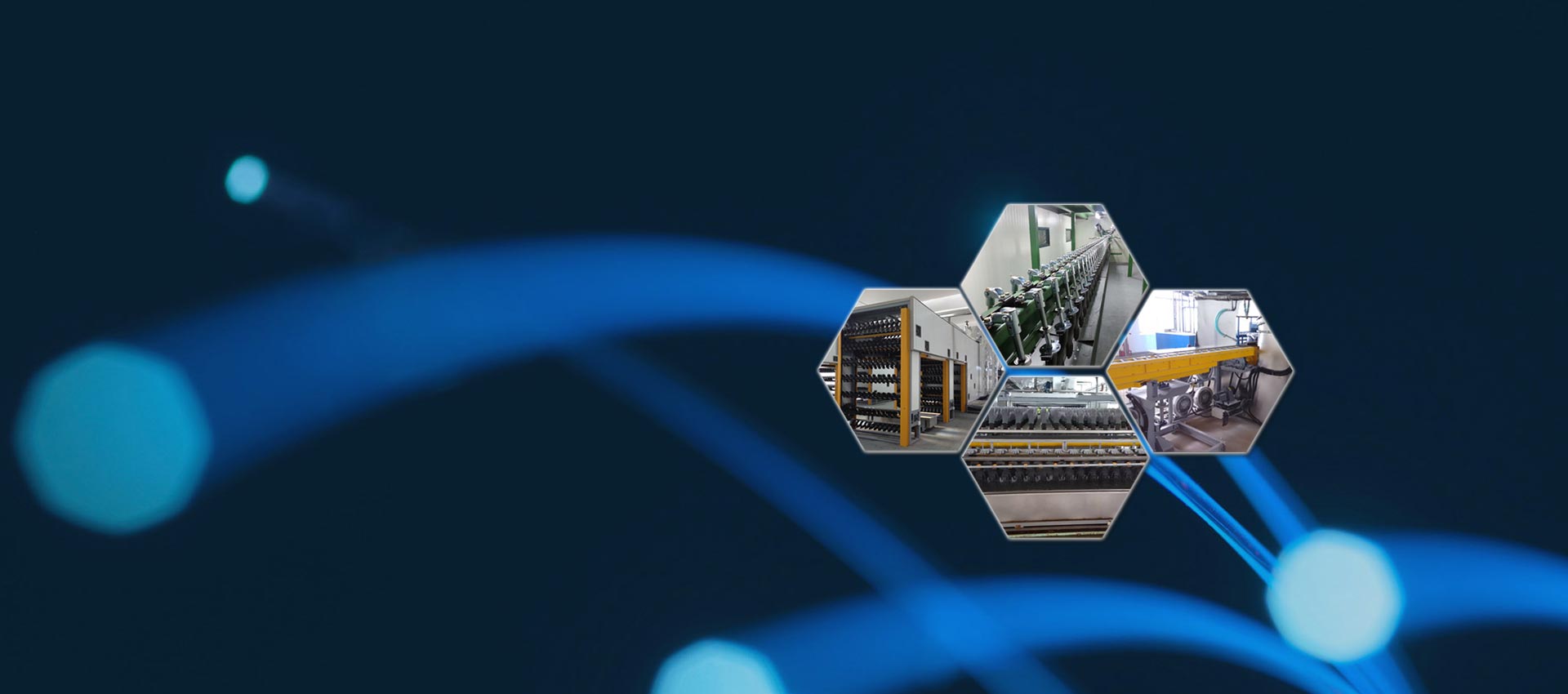 服務源于精心打造